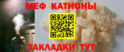марки nbome Краснознаменск