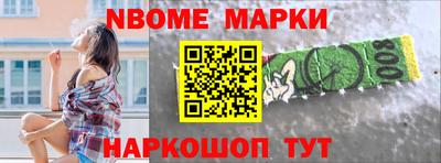 спиды Краснодар