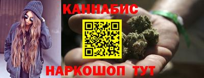 кокс Краснокаменск