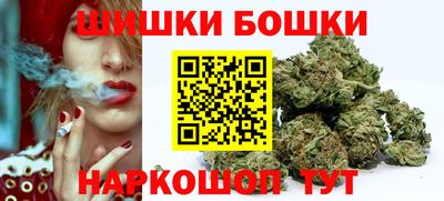 кокс Краснокаменск
