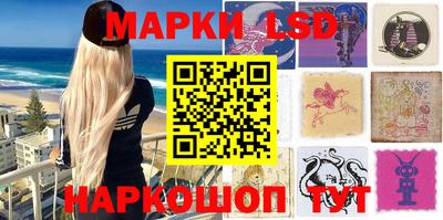 спиды Краснодар