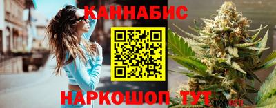 кокс Краснокаменск