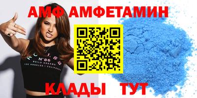 марки nbome Краснознаменск