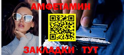 марки nbome Краснознаменск