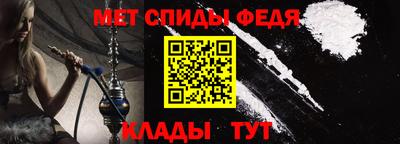 марки nbome Краснознаменск
