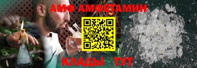марки nbome Краснознаменск