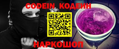 спиды Краснодар