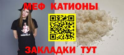 марки nbome Краснознаменск